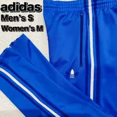 アディダス adidas ファイヤーバード トラックパンツ ジャージ 青のサムネイル