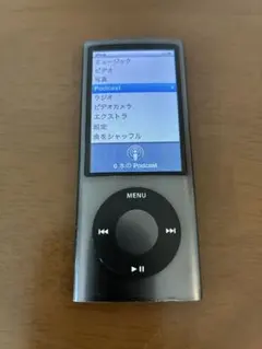 ポータブルプレーヤー iPod MA444LL Apple iPod 第5世代 30GB MA444J/A 箱付き - メルカリ