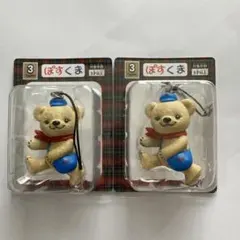 ぽすくま　フィギュアストラップ　2個セット　非売品
