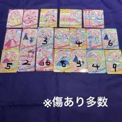 ひみつのアイプリ　ひまり　星3.2 まとめ売りセット　サンリオ　えびてん