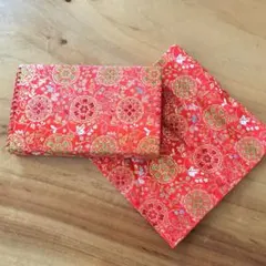 Item thumbnail for item 36807fc8-d240-4143-8ea0-4714303e8ba8