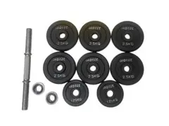 ★②IROTEC アイロテック アイアンダンベルセット 合計20kg