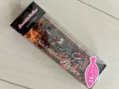 Item thumbnail for item 522a0e0c-ffa7-4574-a833-3691780460ea