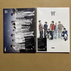 ENHYPEN 宵 YOI 初回限定盤A 初回限定盤B 2枚 CD