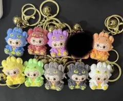 ラブブ　キーホルダー　9点セット