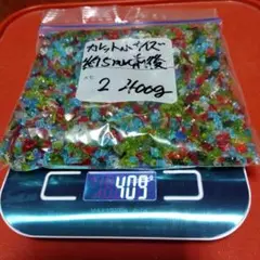 琉球ガラスカレット小サイズ 400グラム