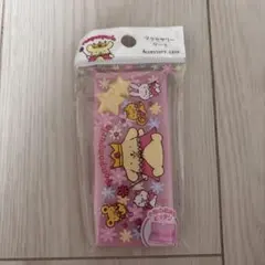 ポムポムプリン アクセサリーケース ピンク