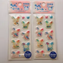 2004年製　平成レトロ　ウサハナ　キラモコシール　2枚