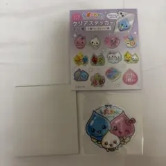 しずくちゃん クリアステッカー シークレット うるおいちゃん みるみるちゃん