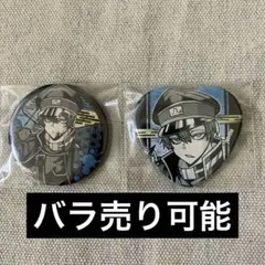桃源暗鬼　アニメイト グッズフェア 丸型 ハート型 缶バッジ セット 囲岬