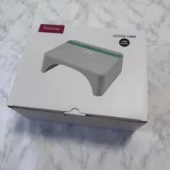 Starone LED/UV LAMP 48W Powerのサムネイル