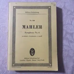 Item thumbnail for item 4c1e56e3-d71a-4e73-ae6a-c979fb6bee98