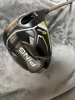 Item thumbnail for item 87b13838-7e91-4d34-9cae-b7d4574311b6