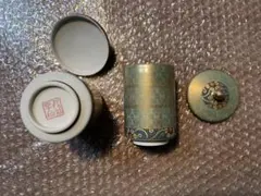 Item thumbnail for item 94fdd812-2a68-4721-a046-13bfac8f79a7