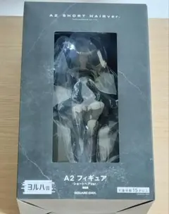2026年最新】ニーアオートマタ くじ a2 ヨルハの人気アイテム - メルカリ