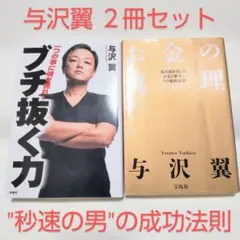 Item thumbnail for item abec71a4-13fb-49fa-8893-1299b3e43bd2