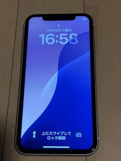 Item thumbnail for item db8eb1fe-88e4-451f-b92c-d624f081cfb6