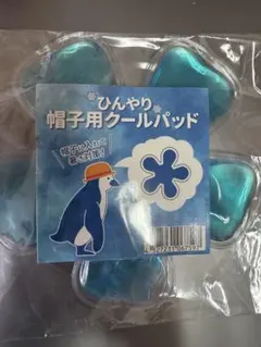 Item thumbnail for item dbf399a8-cf6a-44cb-8776-799c440ff3b8