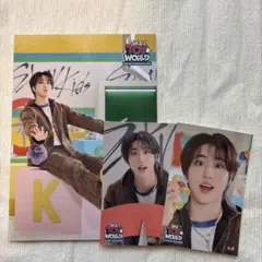 Straykids スキズ　トイワールド　ラントレ　ステッカー　ハンジソン