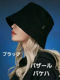 VARZARバザール ブラック バケットハット