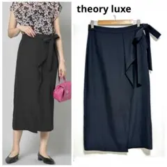 セオリーリュクス スカート Canyon Alieブラック リボン フリル 黒