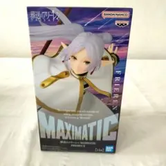 【新品】葬送のフリーレン MAXIMATIC フリーレン フィギュア