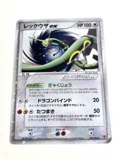 Tk10様 リクエスト 2点 まとめ商品