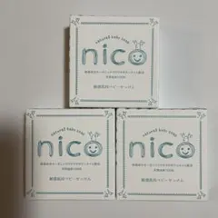 Item thumbnail for item a2e3b6bc-497c-4d2d-b314-b0b3931b3898