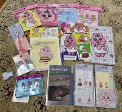 おぱんちゅうさぎ　まとめ売り