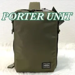 ポーター×ミズノ カーゴ ゴルフシューズケース カーキ×オレンジ - メルカリ
