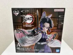 Item thumbnail for item ab2b3009-7691-4f7e-9f61-3ff5048a7bf6