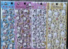 サンリオポチャッコぷっくりシール4枚セット