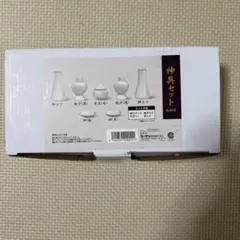 Item thumbnail for item be955317-5e00-4d3c-a319-b43662fc881e