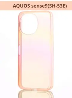 meliano AQUOS sense9 専用ケース