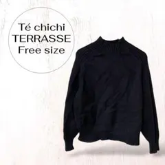 テチチテラス ニット セーター ブラック フリー リブ切替 カジュアル