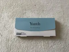YUNTH AZ美容液 美容液/ 1g×28包のサムネイル
