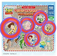 トイ・ストーリー　ゆらゆらつながるマスコット　アンディのおもちゃ大集合　計6点