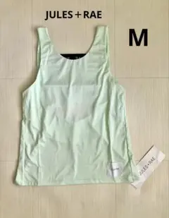 新品 タグ付き　JULES＋RAE タンクトップ グリーン スポーツ　ヨガ　M