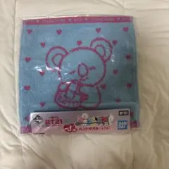 BT21 一番くじ J賞 ハンドタオル KOYA