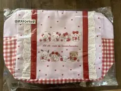 LILalamode サンリオキャラクター 当たりくじ ボストンバッグ