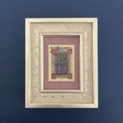 Item thumbnail for item 0747a2bc-9eb5-48bf-b4cd-0d51e4f5ed5c