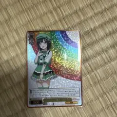 2026年最新】栞 サインの人気アイテム - メルカリ