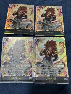 ゴジータgt scr 4枚セット　フュージョンワールド　fb09