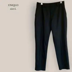 ユニクロUNIQLO EZYアンクルパンツ　ストレッチ　テーパード　スラックス