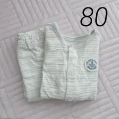 ベビーパジャマ ストライプ 80cm
