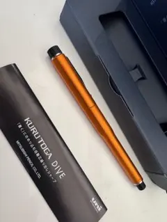 uni KURUTOGA DIVE オレンジ