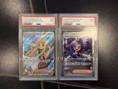 Item thumbnail for item 8ee8797d-d4b8-4ab5-aa58-f219bfdba7f9