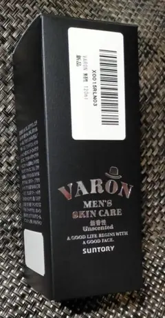 VARON Classic 120ml 保湿美容乳液 - メルカリ