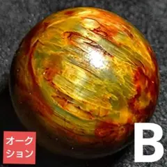 【オークション出品】レッドイエローピーターサイト 16.6ミリ珠ピーズB(SA)