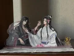 魔道祖師 KAZE花绪 半身アクリルスタンド 藍忘機 魏無羨